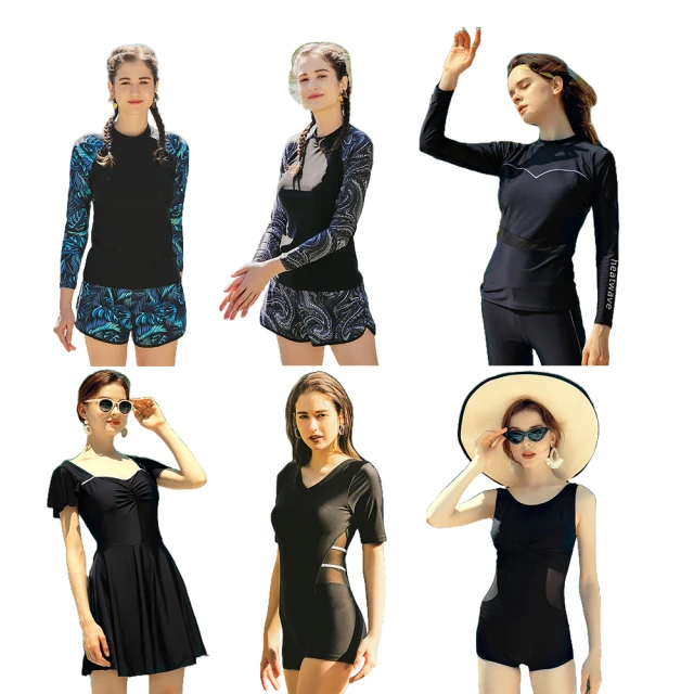 Heatwave熱浪 女款多件式泳衣 清新甜美可愛條紋四件套 兩截式游泳衣女 歷史價格詳細信息