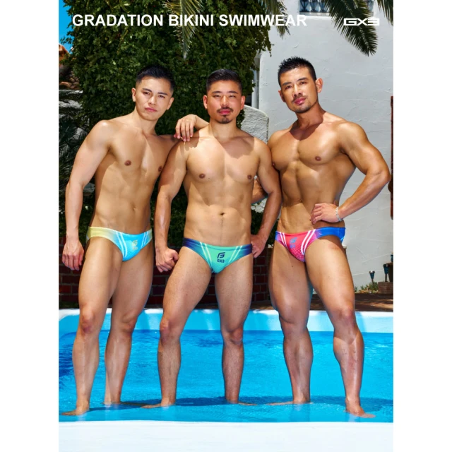 【GX3】日本GX3 優質棉運動四角褲 MEGA PAD平口內褲 附可拆式墊片2入 K2163 歷史價格詳細信息