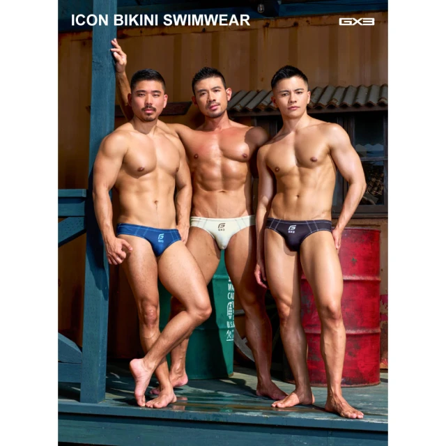 【GX3】日本GX3 優質棉運動四角褲 MEGA PAD平口內褲 附可拆式墊片2入 K2163 歷史價格詳細信息