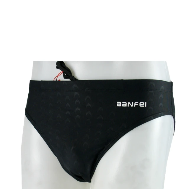 男生三角褲 M到XL適穿 隱藏 輕薄網紗 透視內褲一件99元-黑色【內褲任選10送1/贈品隨機】茶茶小舖 歷史價格詳細信息