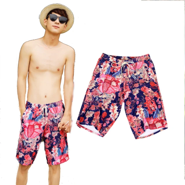 虹果村的密室之謎 有栖川有栖 麥田 迷思少年系列 A02 歷史價格詳細信息