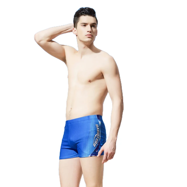 heatwave熱浪泳裝男套裝成人速乾長袖大碼上衣專業游泳褲男 歷史價格詳細信息