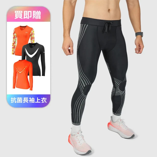 潛力馬卡龍便攜式點焊機手持式小型18650電池鎳片DIY套件碰焊機 歷史價格詳細信息