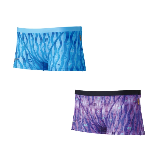 MIZUNO EXER SUITS 男泳褲 N2MB807894 美津濃 泳裝 歷史價格詳細信息