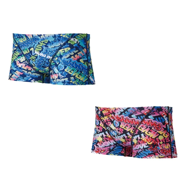 MIZUNO EXER SUITS 男泳褲 N2MB807894 美津濃 泳裝 歷史價格詳細信息