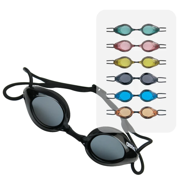 防雾專用 防口沫飛濺 安全護目鏡(5入組） 可套近視眼鏡 防風 防紫外抗UV400 台灣製造 歷史價格詳細信息