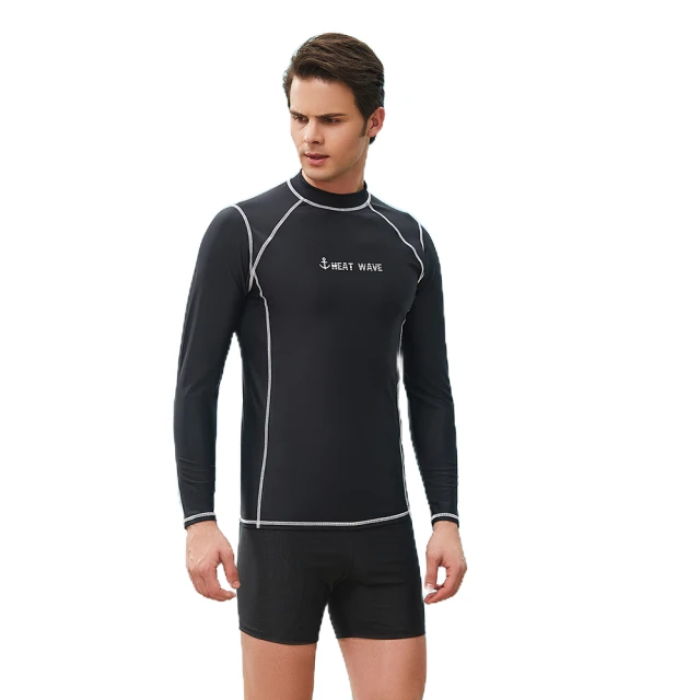 heatwave熱浪泳裝男套裝成人速乾長袖大碼上衣專業游泳褲男 歷史價格詳細信息