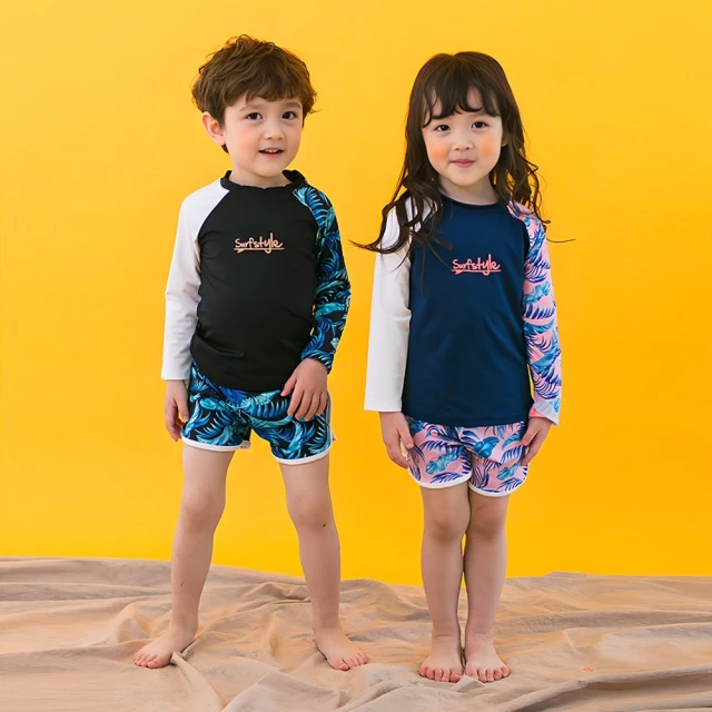 女童泳衣中大童防曬三件套遊泳衝浪服兩件式長袖長褲兒童泳衣女孩 歷史價格詳細信息
