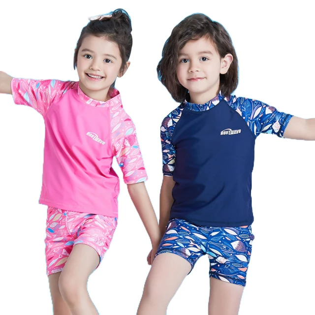 Heatwave熱浪兒童兩截式游泳衣女童公主平角夢幻點點吊帶泳裝 歷史價格詳細信息