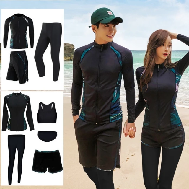 【希賽德】防撞安全門擋 可愛門擋 門擋器 門擋 門塞 頂門器 阻門器 門阻器 門檔 門頂 阻門 門扣(門卡扣) 歷史價格詳細信息