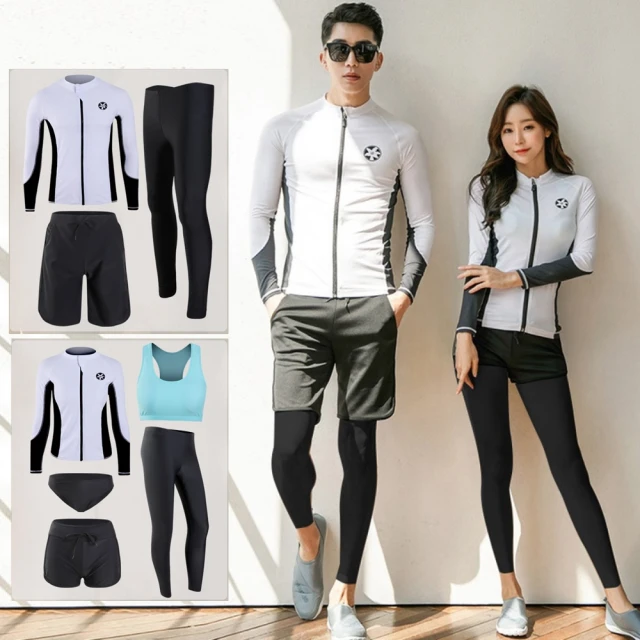 女童三件套(防曬泳裝/衝浪衣泳褲/潛水套裝/防曬泳衣/長袖泳衣/浮潛泳衣/運動泳衣) 歷史價格詳細信息