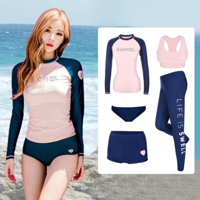 【希賽德】防撞安全門擋 可愛門擋 門擋器 門擋 門塞 頂門器 阻門器 門阻器 門檔 門頂 阻門 門扣(門卡扣) 歷史價格詳細信息