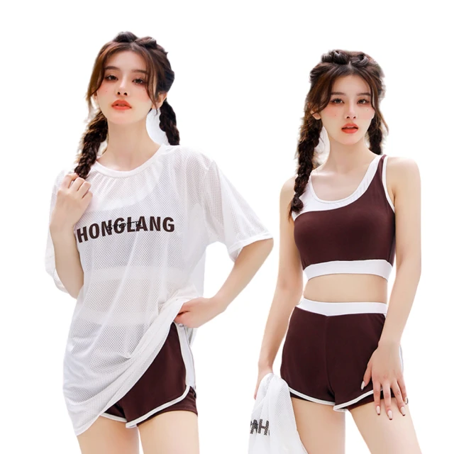 【Kosmiya】1套 純色小口袋棉質短袖睡裙/寬鬆睡衣/短袖睡衣/女睡衣/棉質睡衣/涼感睡衣(4色可選/M-2XL) 歷史價格詳細信息