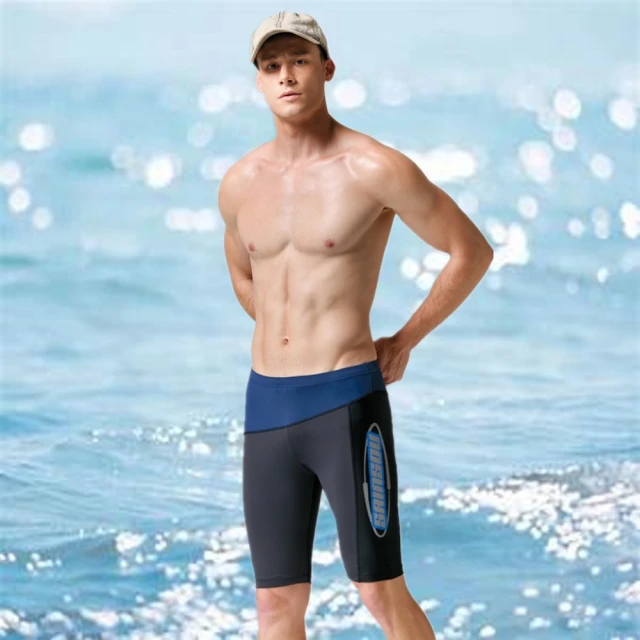 聖手牌 七分男泳褲 A55819(大尺碼) 歷史價格詳細信息