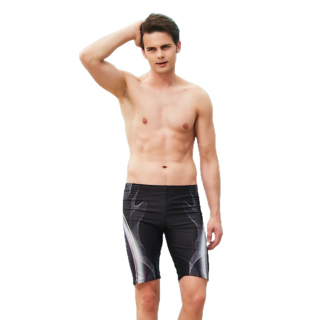 Heatwave熱浪新款印花深V修身顯瘦裙式性感休閒連體游泳衣女 歷史價格詳細信息