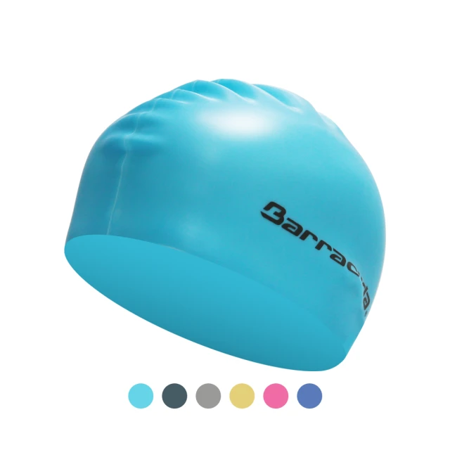 【Barracuda 巴洛酷達】成人矽膠泳帽 3D Silicone Cap 歷史價格詳細信息