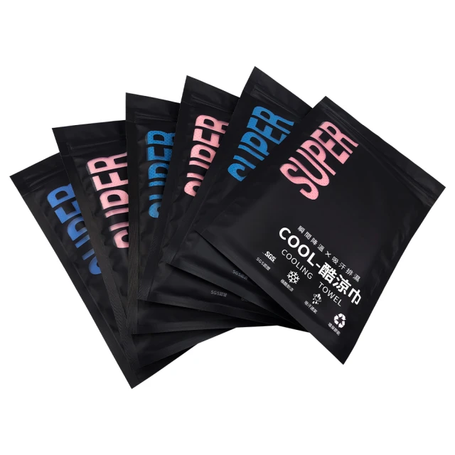 防疫必備 台灣製造 分裝白噴瓶 可裝酒精 2號瓶 50ml/100ml 歷史價格詳細信息