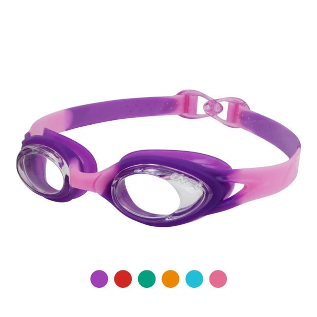 LANE4羚活兒童防霧泳鏡 A337 歷史價格詳細信息