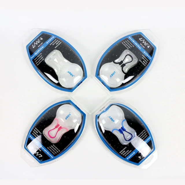 LANE4羚活 N0180 舒適鼻夾 海納川iallin 歷史價格詳細信息