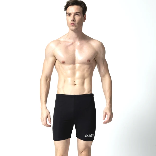 沙兒斯 朵朵繁花襯綠葉連身式泳裝 B91507 歷史價格詳細信息