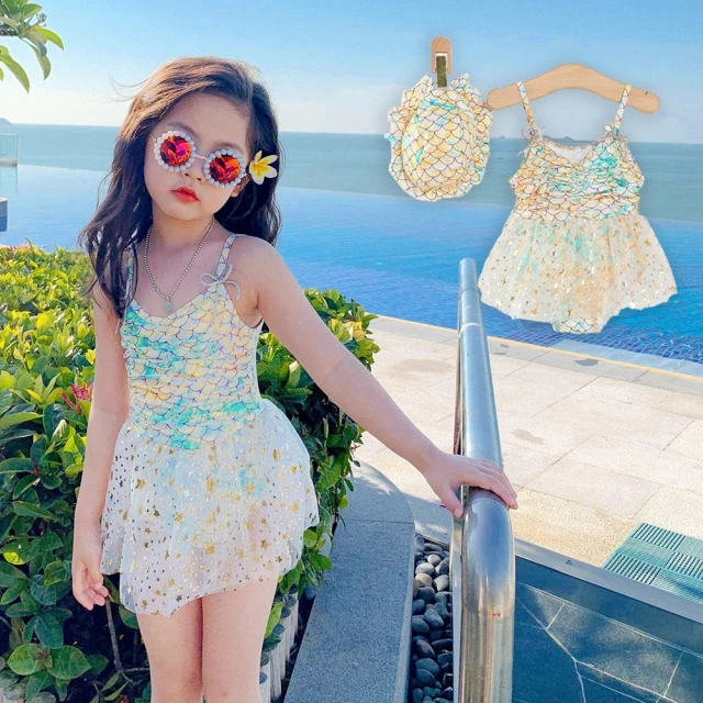 【橘魔法】繽紛拚色插肩防曬泳衣(長袖泳裝+長褲 二件式 女童 水母  泳褲 水母褲 防曬 泳衣衣) 歷史價格詳細信息