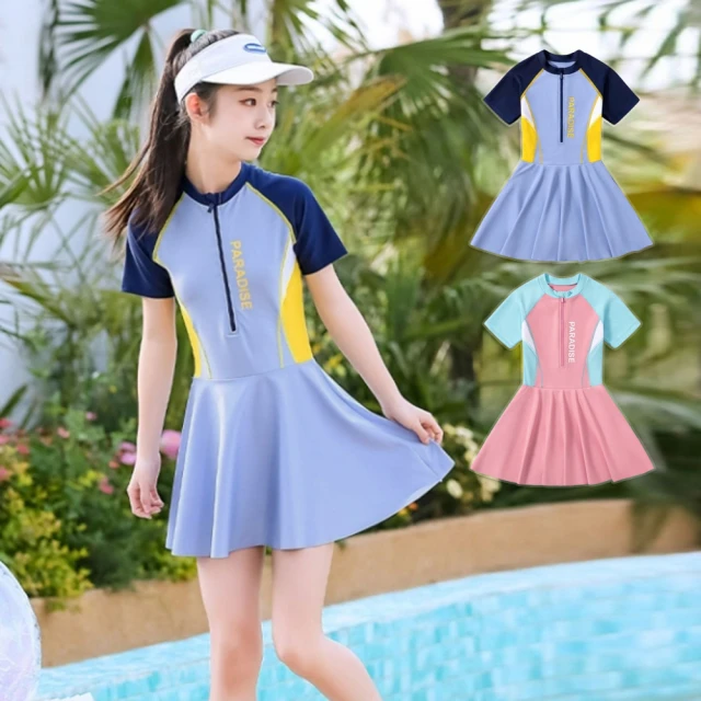 大清乾隆青花安居樂業象耳瓶仿古瓷器古董古玩舊貨老貨收藏品真品 歷史價格詳細信息