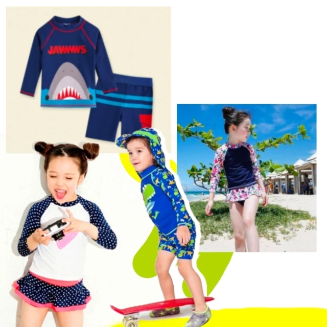 兒童泳裝 長袖碎花公主裙兒童泳衣泳褲三件套組 歷史價格詳細信息