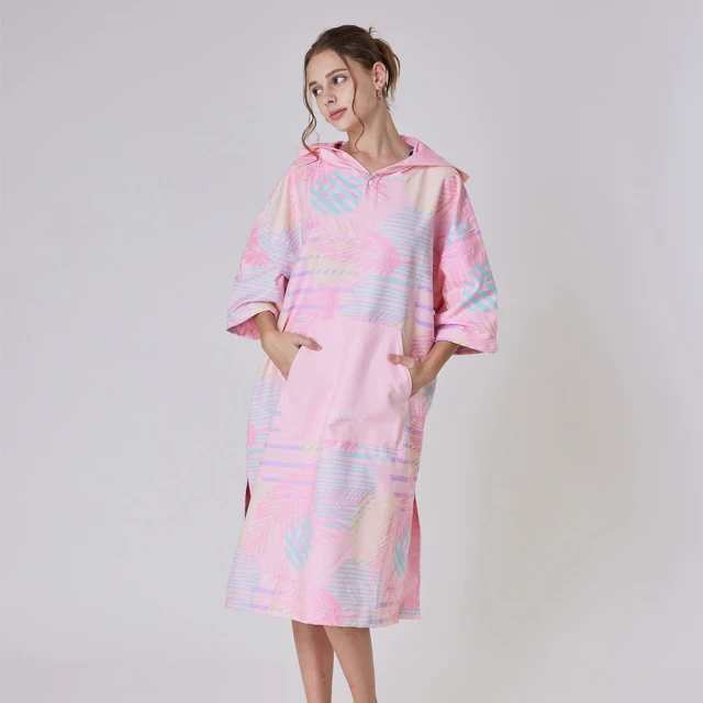 Haolang 海洋藍兩件式泳衣/游泳/溫泉 歷史價格詳細信息