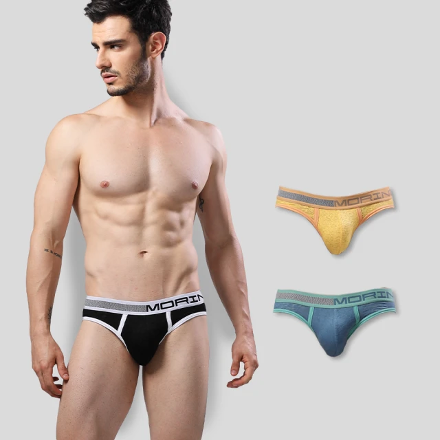 【MORINO】幸運草絨布室內拖鞋(超值4雙組) 歷史價格詳細信息