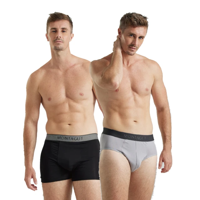 MONTAGUT夢特嬌 石墨烯彈力透氣涼感女高腰三角褲-6件組 歷史價格詳細信息