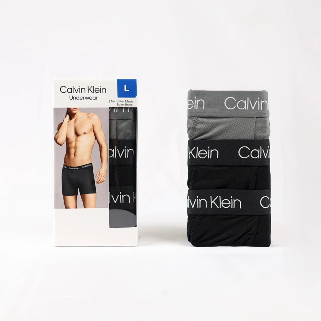 【 Calvin Klein 凱文克萊 】 短版 COTTON 四角男內褲 透氣棉質 黑色5件一組 歷史價格詳細信息