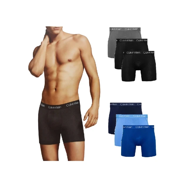 【Calvin Klein 凱文克萊】3件組 男彈性內褲 天絲竹纖維 涼感萊卡(CK男內褲 四角褲 合身 貼身 透氣) 歷史價格詳細信息