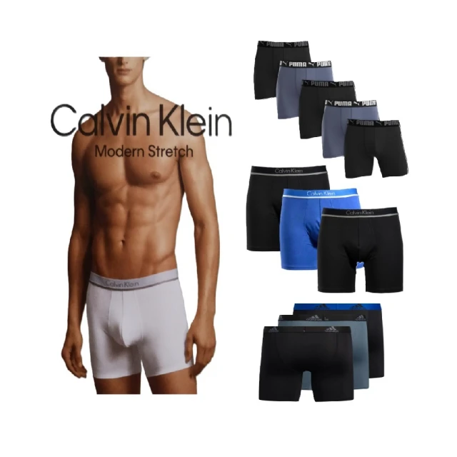 【Calvin Klein 凱文克萊】3件組 男彈性內褲 天絲竹纖維 涼感萊卡(CK男內褲 四角褲 合身 貼身 透氣) 歷史價格詳細信息