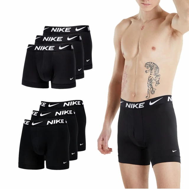 Nike 耐吉 內褲 Jordan Flight Boxer Brief 男款 紅 灰 黑 針織 運動內褲 喬丹 JD2413048AD-002 歷史價格詳細信息