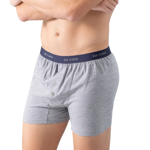 【SunFlower 三花】3件組全棉三角褲(男內褲 多色任選) 歷史價格詳細信息