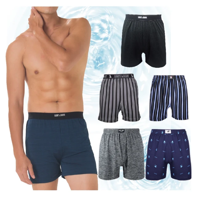 【LIGHT&DARK】雙12-買五送五-純棉-日本外銷限定款五片式平口褲(吸濕排汗/男內褲/四角男內褲/親膚) 歷史價格詳細信息