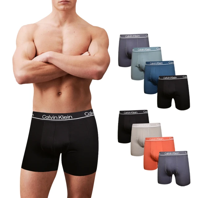 活力四射男童泳衣中大童2023新款兩件式長袖兒童速乾泳衣套裝 歷史價格詳細信息