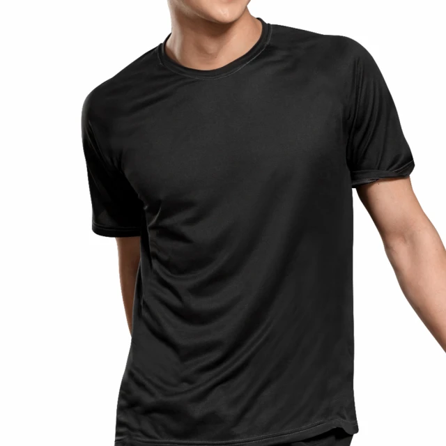 男內衣 速乾涼感短袖V領內衣-紅色(一件)MORINO摩力諾 歷史價格詳細信息