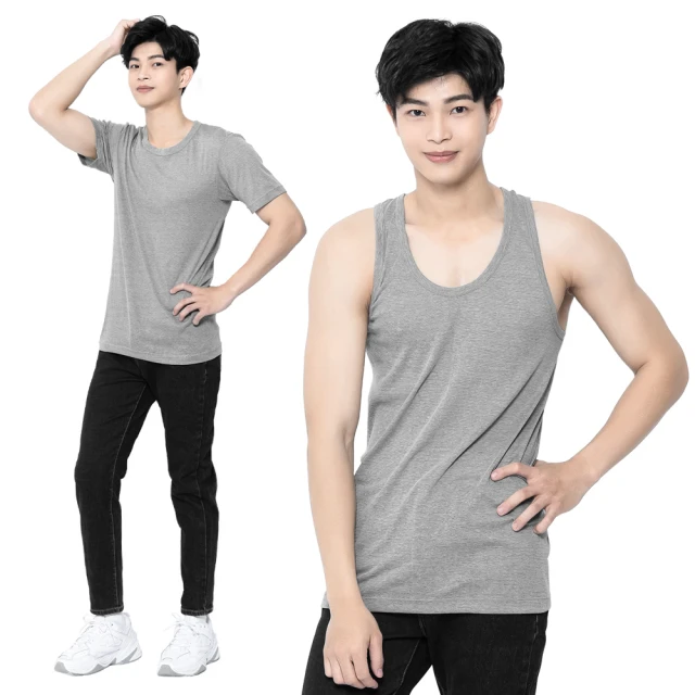 (3件組)GIAT台灣製竹炭纖維高腰收腹男塑褲 歷史價格詳細信息