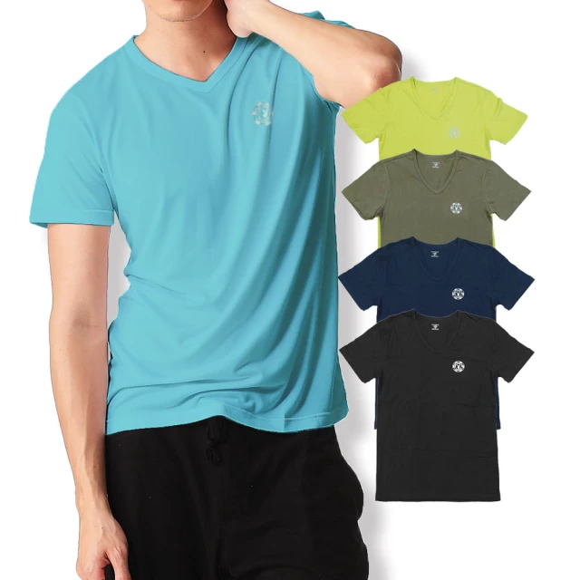 【PLAYBOY】(3件組)美國潮流沁涼針織印花四角褲/平口褲-C112APB 歷史價格詳細信息