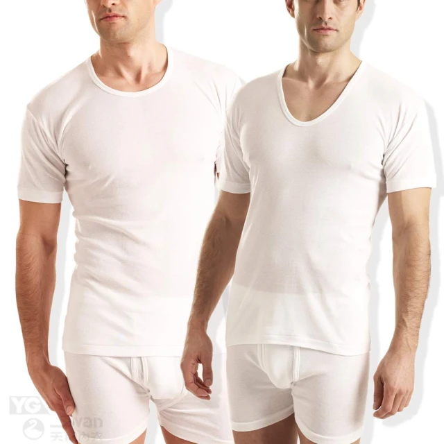 天鵝4mm珠中珠串珠材料包~巧思串珠小舖~ 歷史價格詳細信息