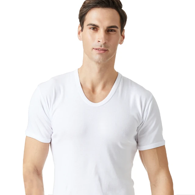 BVD吸汗速乾U領短袖 (4件組) 歷史價格詳細信息