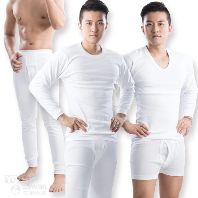 (買一送一)保暖內依女秋依秋衤庫Tao裝發熱加厚德絨無痕中高領冬季 歷史價格詳細信息