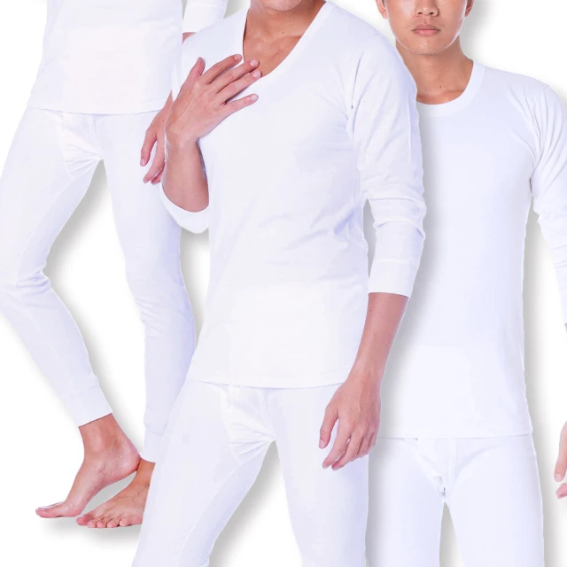 【PLAYBOY】(3件組)純棉潮男LOGO印花圖騰平口褲/四角褲-C211A/216APB 歷史價格詳細信息