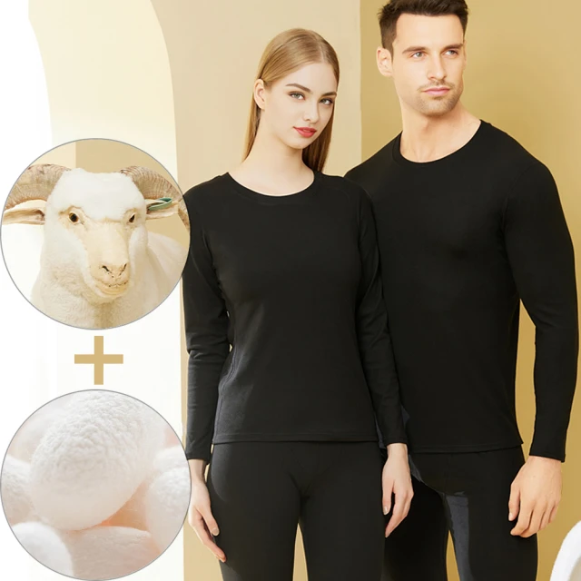 【EROSBODY】艾若斯健美 鍺鈦銀束腹帶 (男/女適用-黑 ) 歷史價格詳細信息