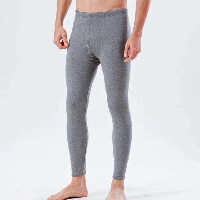 【HENIS】時尚型男長絨棉質V領保暖衫~2件組(隨機取色) 歷史價格詳細信息