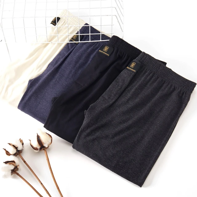 【Kinloch Anderson】咖啡紗系列 男士舒適發熱機能保暖褲 白 歷史價格詳細信息