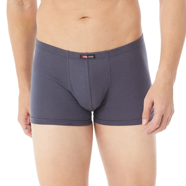 【YG 天鵝內衣】男新潮免洗褲(五件入) 歷史價格詳細信息