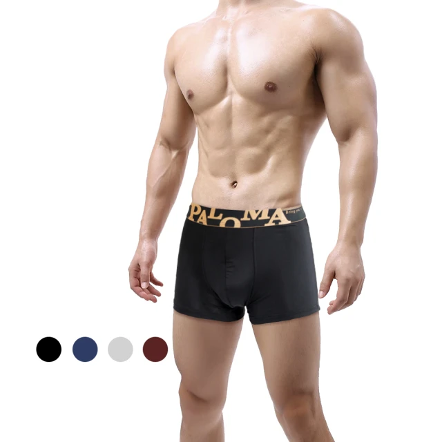 【Paloma】冰絲涼感平口褲-黑色 男內褲 四角褲 內褲 歷史價格詳細信息