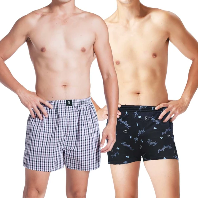 PLAYBOY 排汗速乾透涼V領無袖衫 2件 SW9274 隨機取色 歷史價格詳細信息